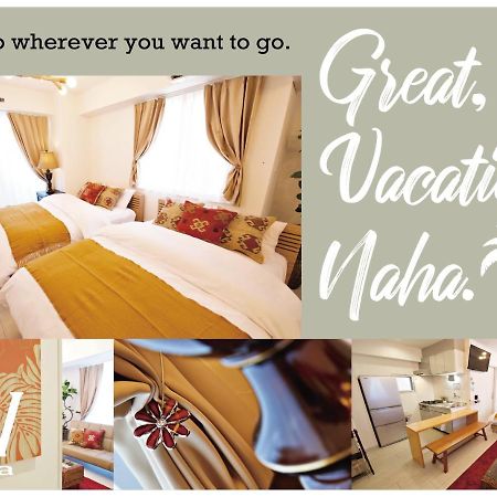 Greatvacation Naha Apartament Zewnętrze zdjęcie